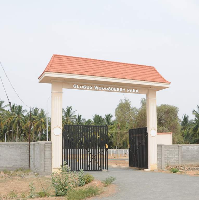 Images for Main Other of Globuse Woodsberry Park