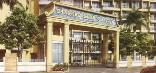 Images for Main Other of Shankheshwar Crystal Images for Main Other of Shankheshwar Crystal