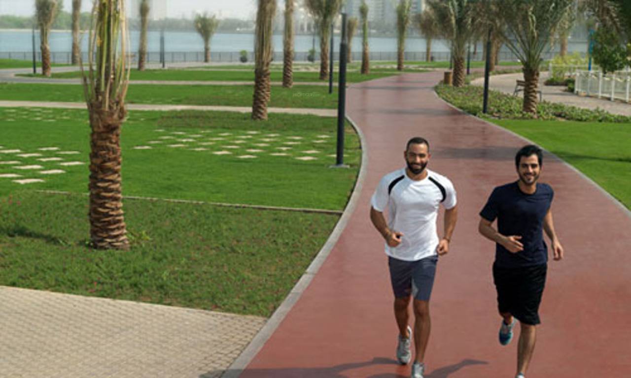 eden palette Jogging Track