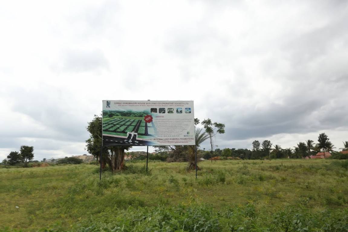 Images for Main Other of Riteway Hanumagiri