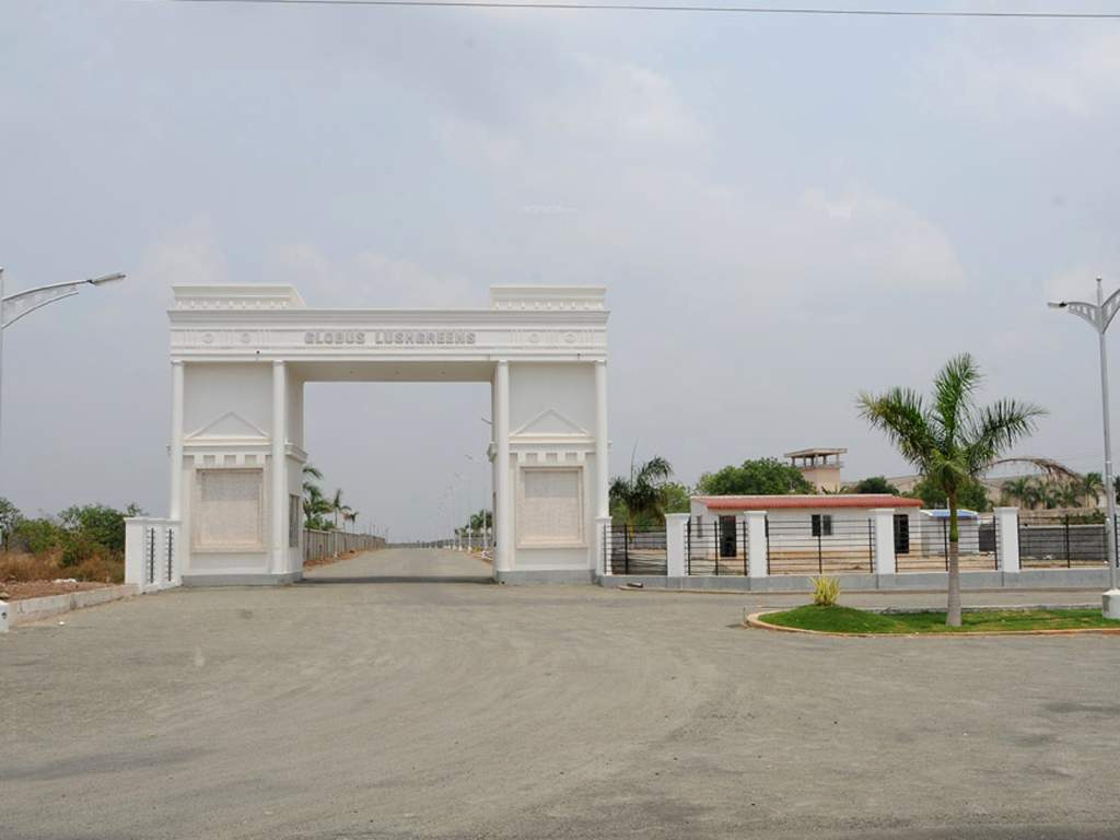 Images for Main Other of Globuse Lushgreens