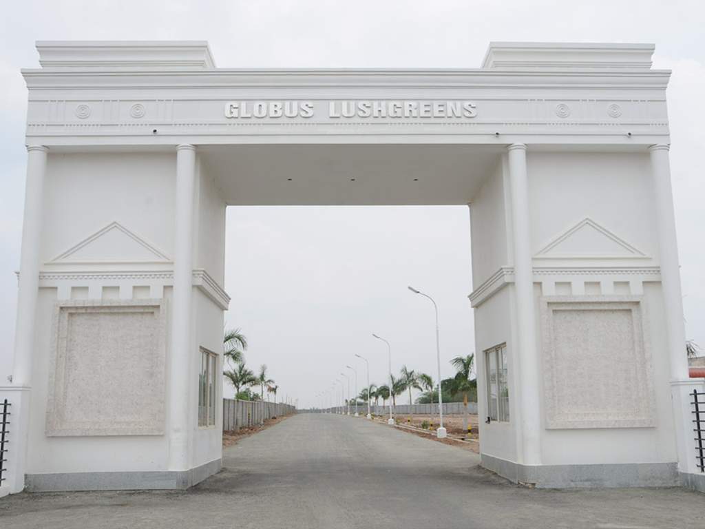 Images for Main Other of Globuse Lushgreens