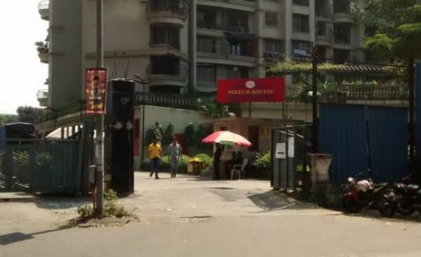 Others kingdom Others