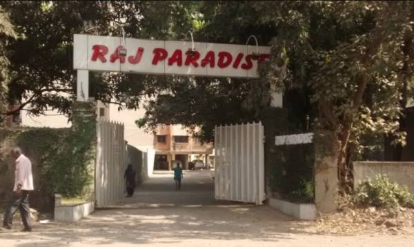  paradise Gated Community