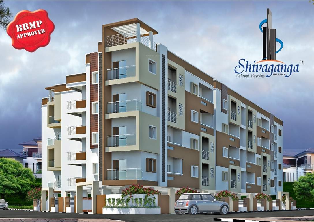 vallabha Images for Elevation of Shivaganga Vallabha