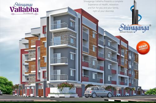  vallabha Images for Elevation of Shivaganga Vallabha