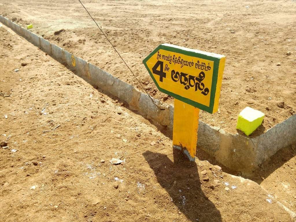 Images for Main Other of SLN Gayathri Residency