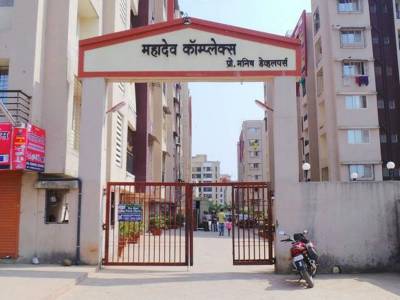 Images for Main Other of Mahadev Developers Mahadev Complex
