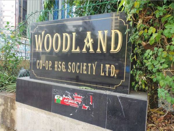 Images for Main Other of Lokhandwala Woodland CHS