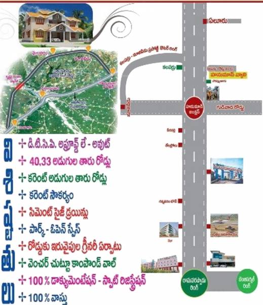 Images for Location Plan of Bhavahara Hanuman Valley