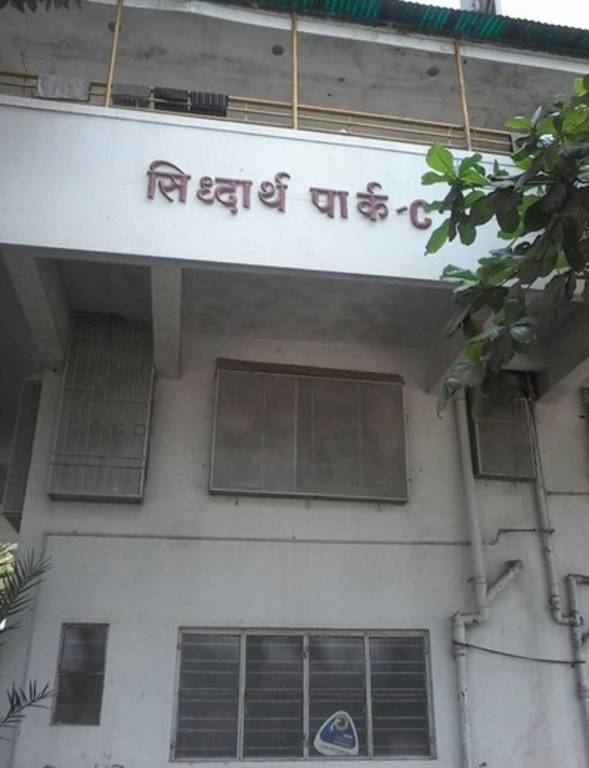 Images for Main Other of Siddharth Siddharth Park