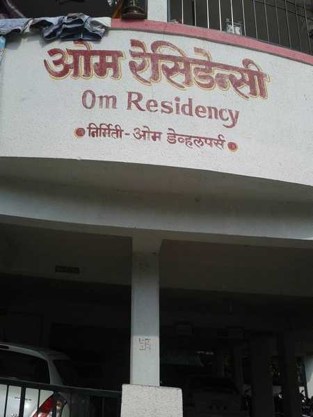  residency Elevation
