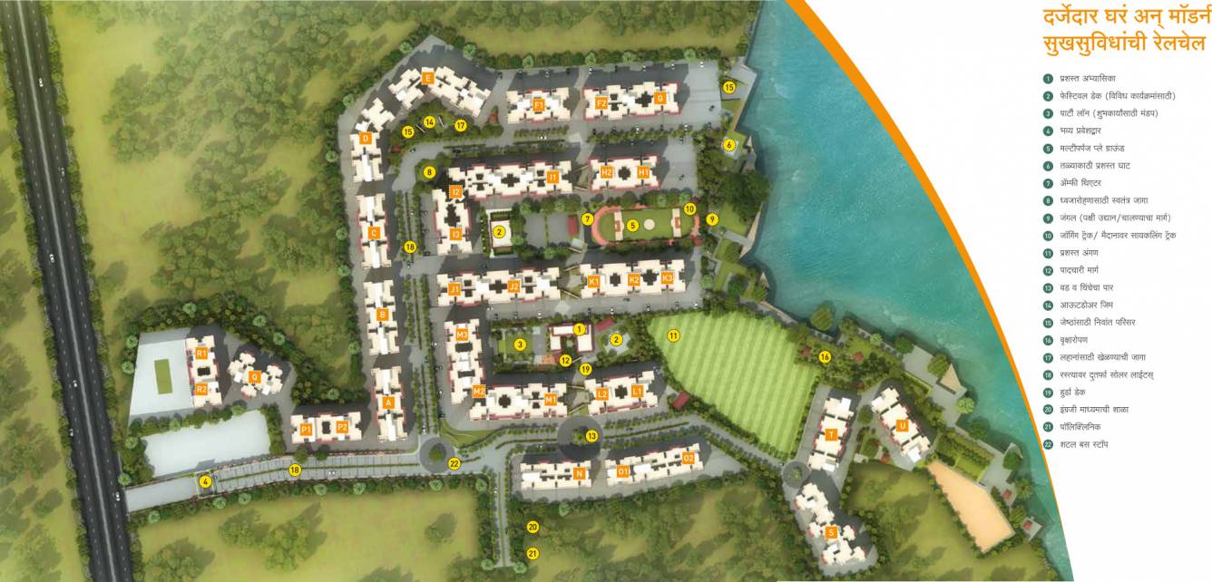 Images for Layout Plan of Vastushodh Anandgram Bhandgaon