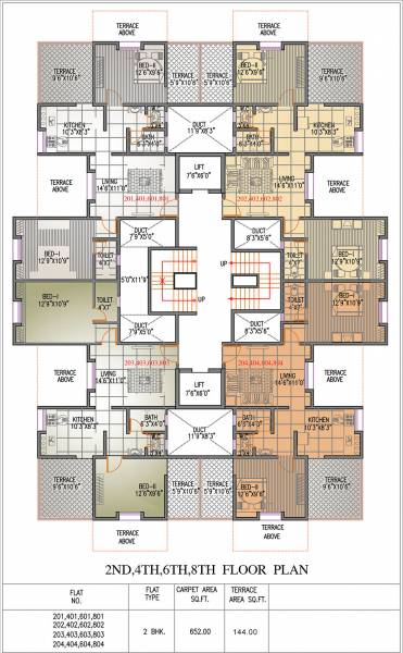 Images for Cluster Plan of Arihant Prathamesh Apartment
