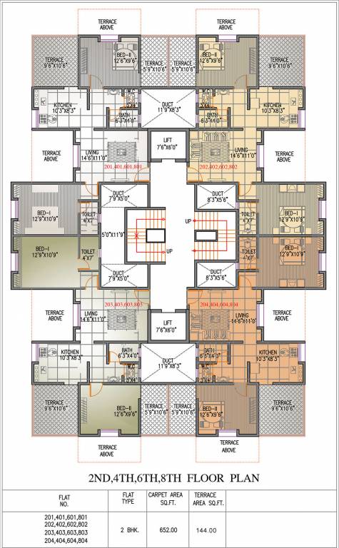 Images for Cluster Plan of Arihant Prathamesh Apartment
