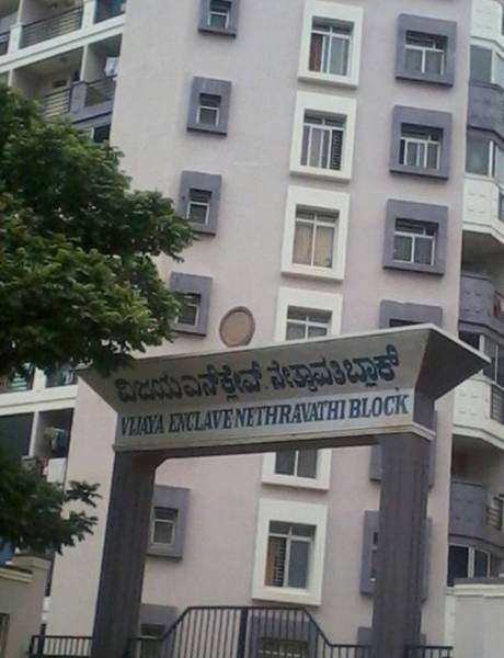 Images for Main Other of Vijaya Builders Bangalore Enclave