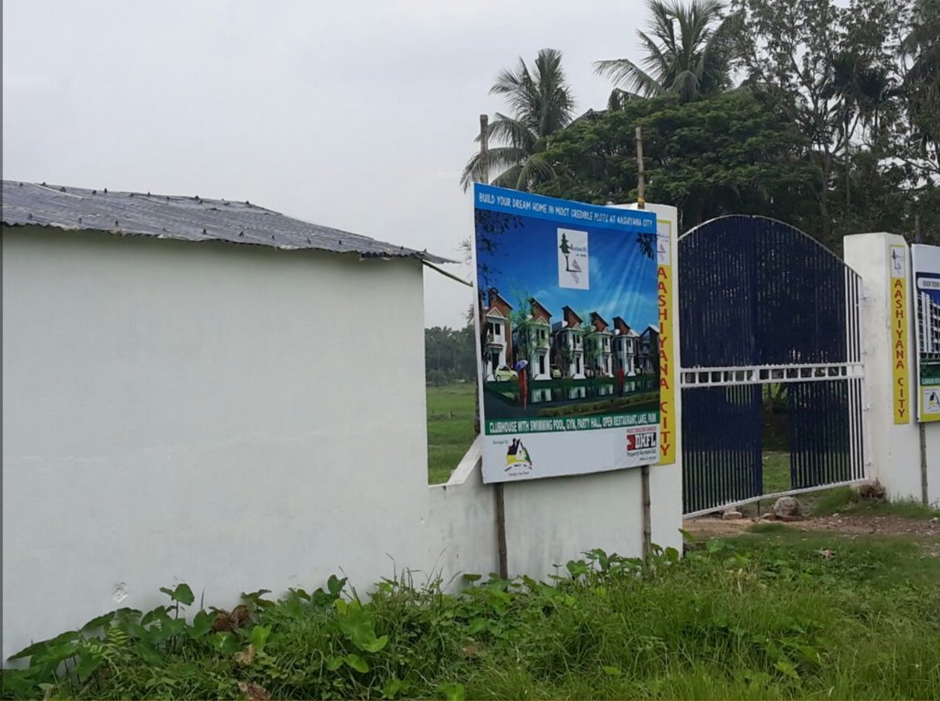 Images for Main Other of Aashay Aashiana City