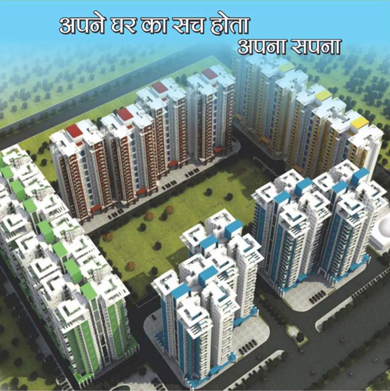  ganga yamuna and hindon enclave Images for Elevation of UPAVP Ganga Yamuna And Hindon Enclave