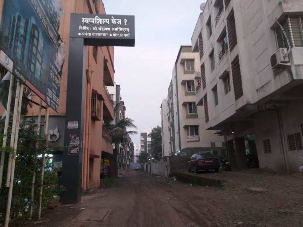  swapnashilp-society Elevation