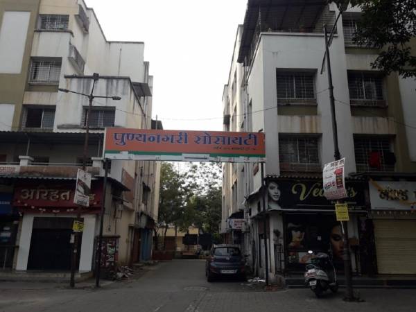 Elevation punyanagari Elevation