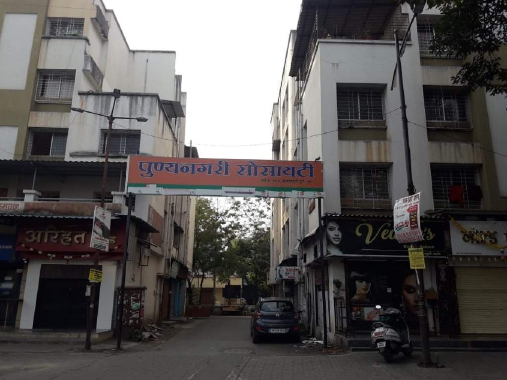  punyanagari Elevation