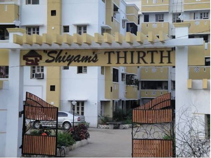 Images for Elevation of Shiyam Thirth