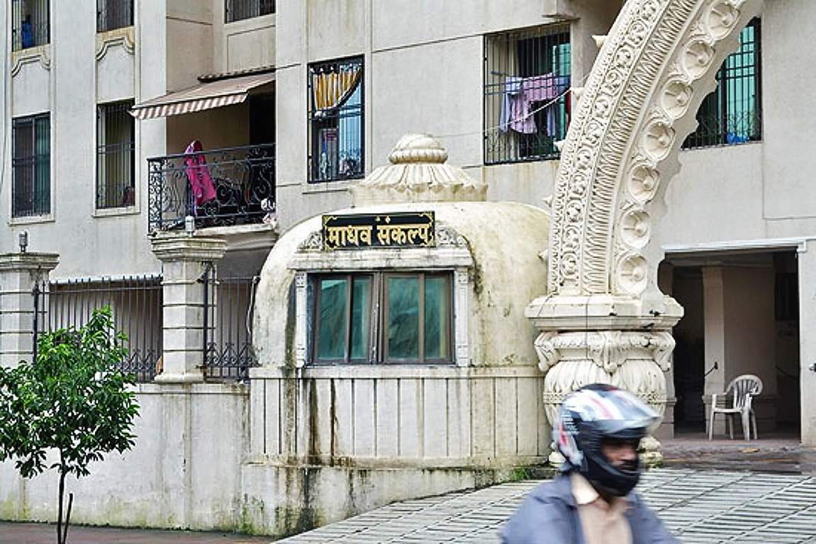  sankalp Images for Main Other of Madhav Sankalp