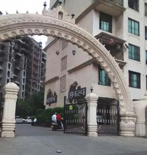  sankalp Images for Main Other of Madhav Sankalp