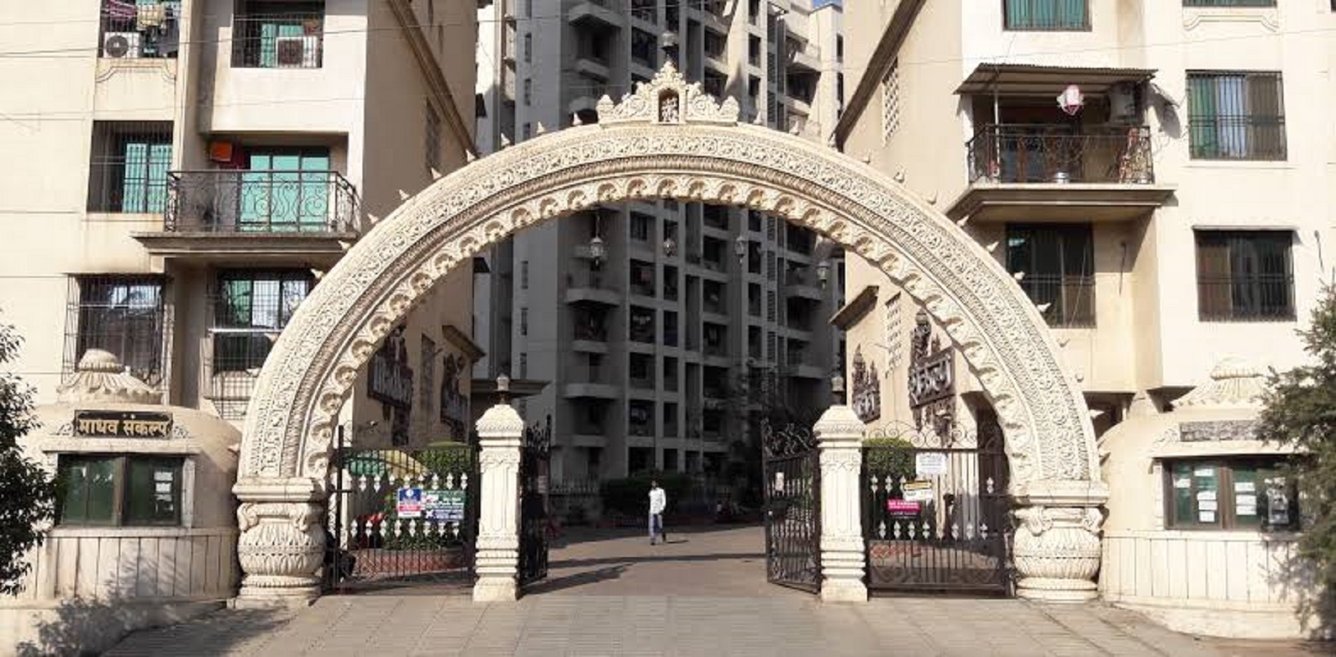  sankalp Images for mainOther