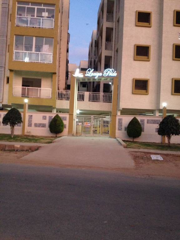 pride Images for amenities