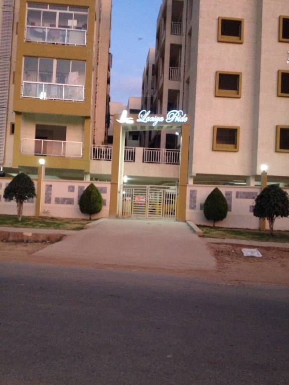 pride Images for amenities