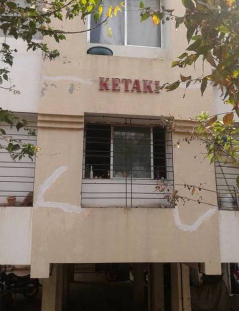 Images for Elevation of Shree Ram Ketaki Apartment