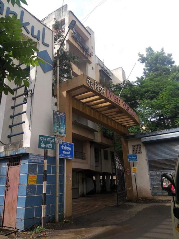  vihar Images for Project