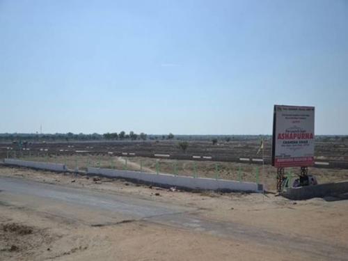  chandan-vihar Images for Main Other of Ashapurna Chandan Vihar