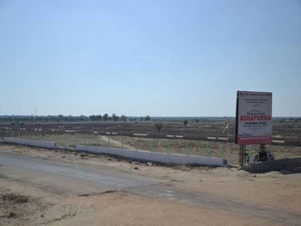 chandan vihar Images for Main Other of Ashapurna Chandan Vihar