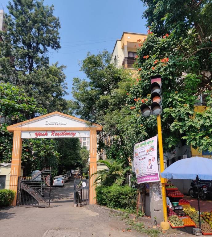 residency Gated Community