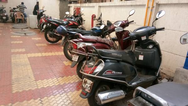 Others vismay Others