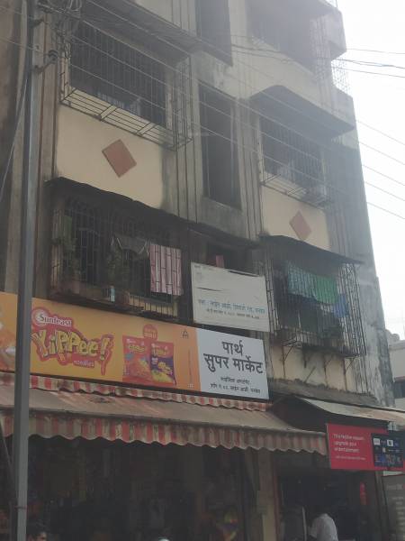 Elevation leela Elevation