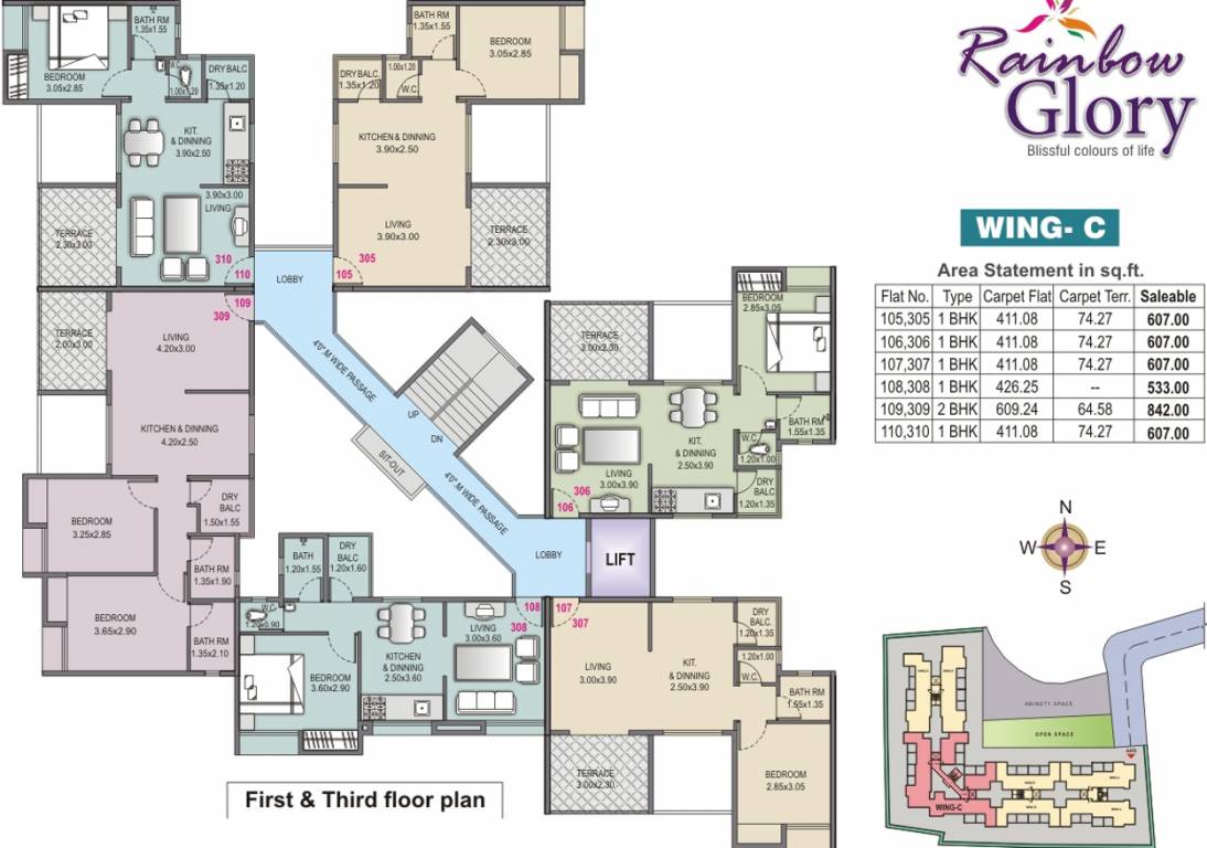 Images for Cluster Plan of Rainbow Glory