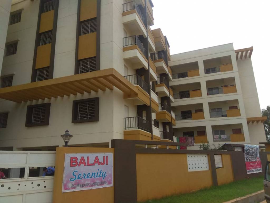 serenity Images for Project