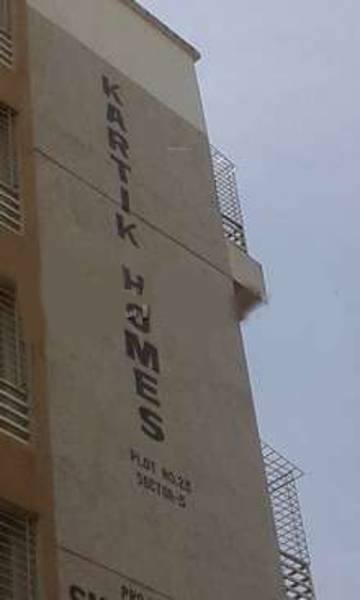 Images for Main Other of  Homes