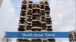 Images for Elevation of Shubh Home Developers Shubh Home Tower