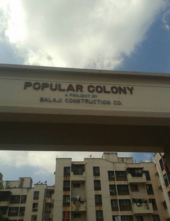 Images for Elevation of Balaji Popular Colony