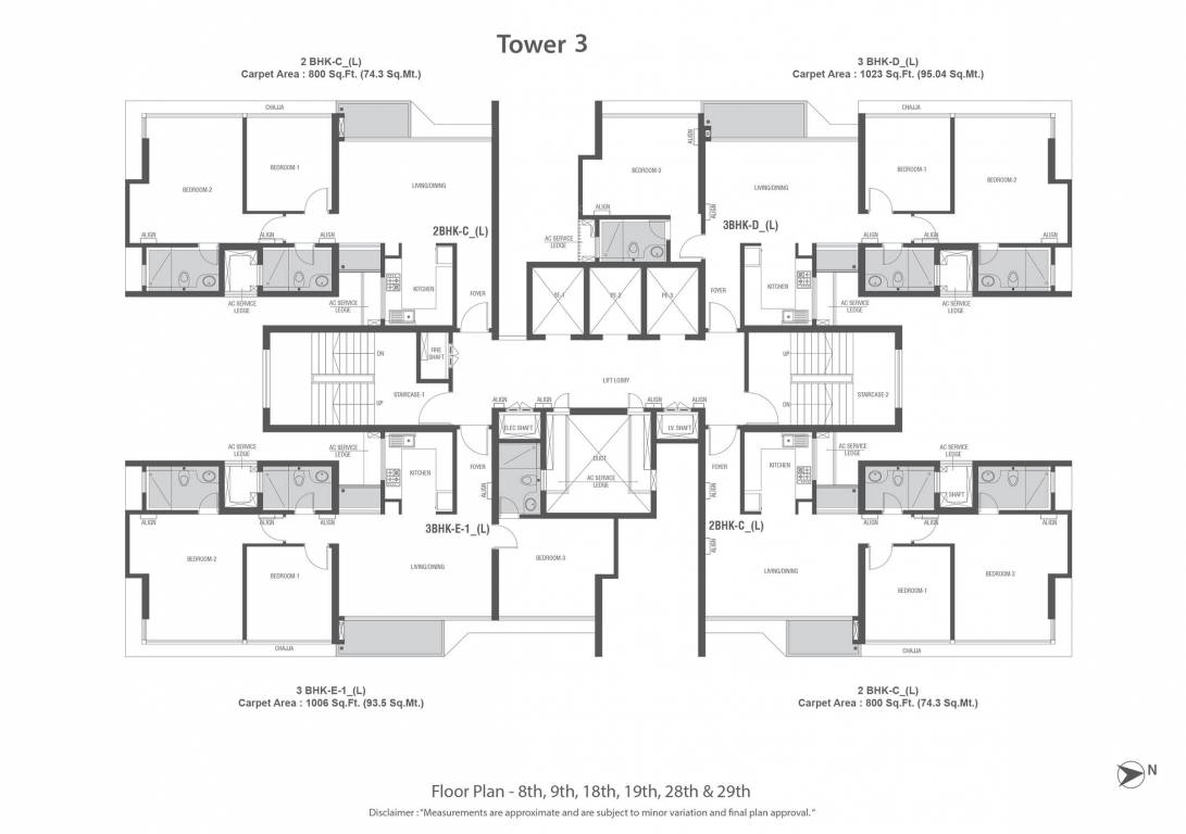 Images for Cluster Plan of TATA Serein