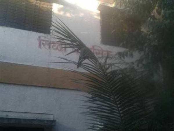 Images for Main Other of Garver Siddhi Classic