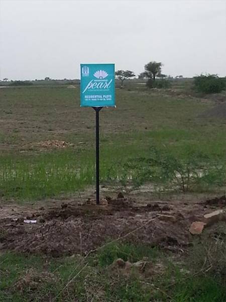 Images for Main Other of Magnanimous Pearl