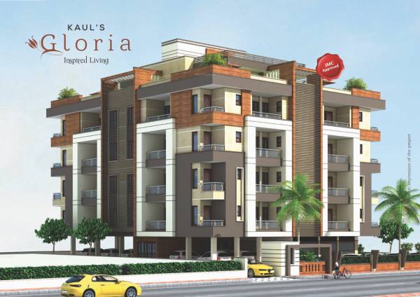 Images for Elevation of Om Kauls Gloria