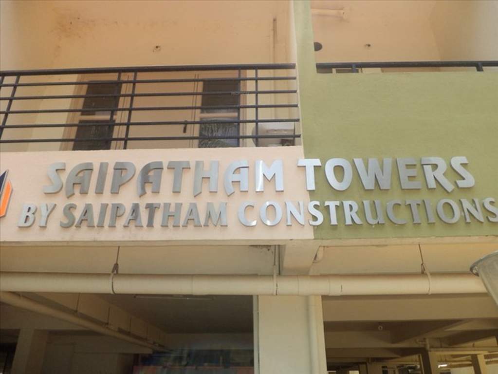  patham towers Images for Main Other of Sai Builders Bangalore Patham Towers
