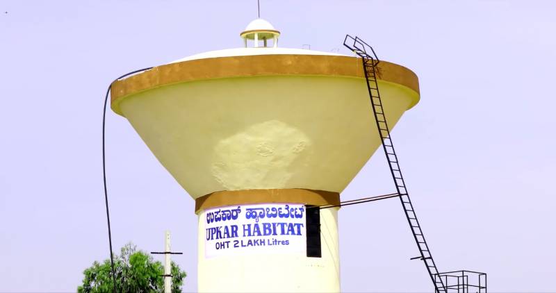 Images for Main Other of Upkar Habitat
