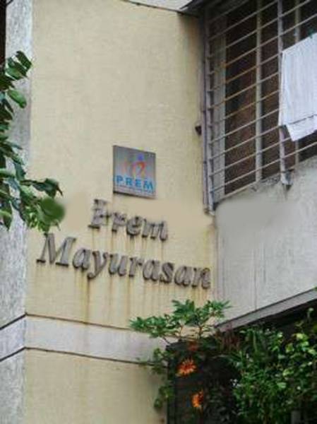 Images for Main Other of Prem Mayurasan